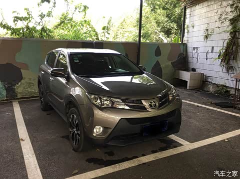 RAV4荣放
