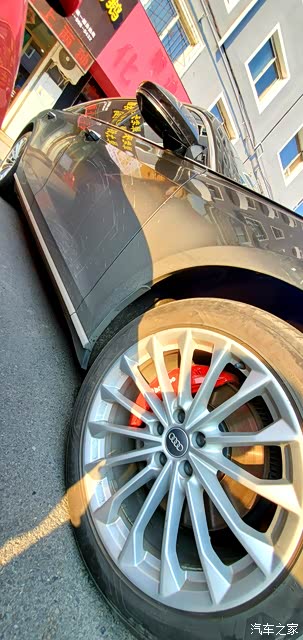 奥迪A8