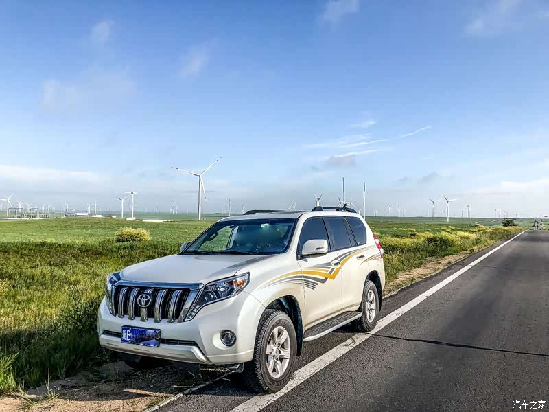 这次带着大普去了趟呼伦贝尔大草原,感受到了普拉多的稳定性与皮实.