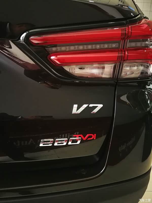 中华v7 2018款 280t 手动豪华型 7座怎么样_优缺点_大理白族自治州