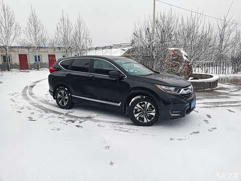 本田CR-V
