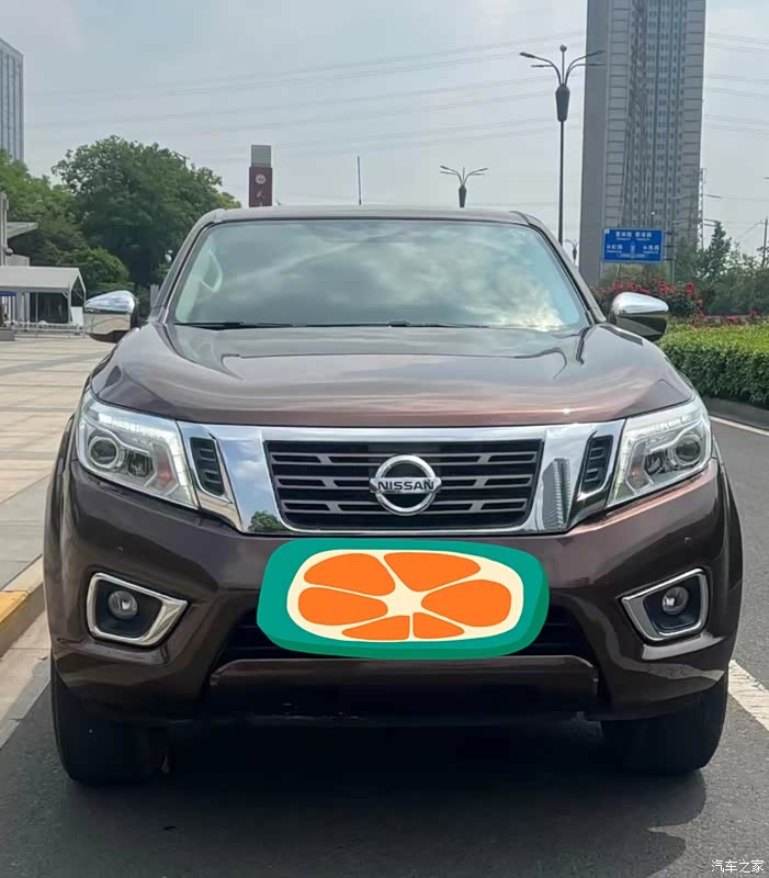 汽车之家|纳瓦拉报价大全|大众点评|2021款 2.