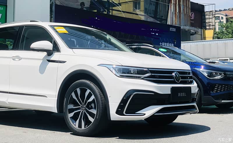 汽车之家|途观l报价大全|大众点评|2022款 330tsi 自动两驱r-line越享