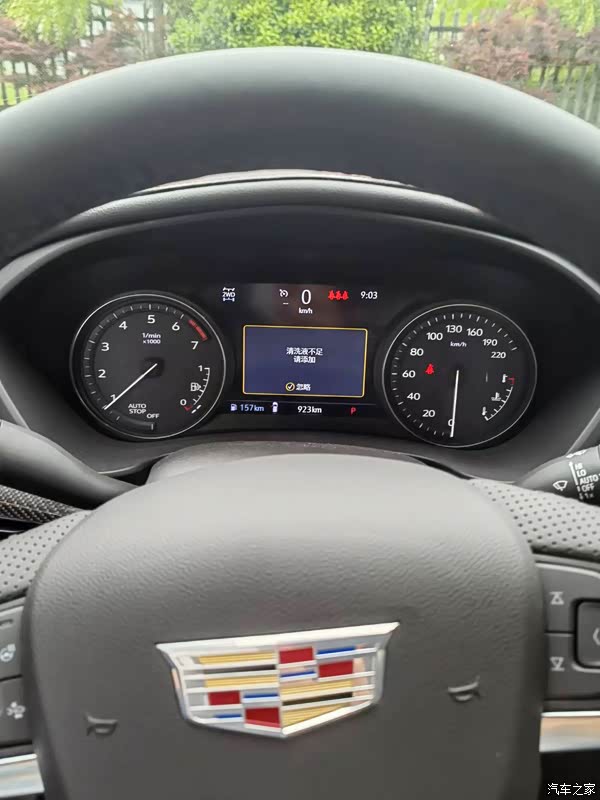 凯迪拉克xt4 2022款 28t 四驱铂金型怎么样_优缺点_女汉子的眼旱_口碑