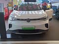 ID4 CROZZ家用必看第二辆新能源车