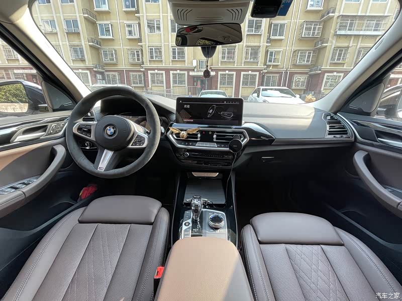 汽车之家|宝马x3报价大全|大众点评|2022款 xdrive25i m运动套装怎么