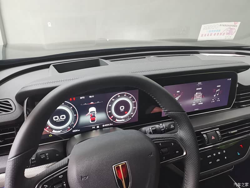 仪表盘漂亮,音响音质72,配置高,有通风加热座椅,抬头显示等等,在