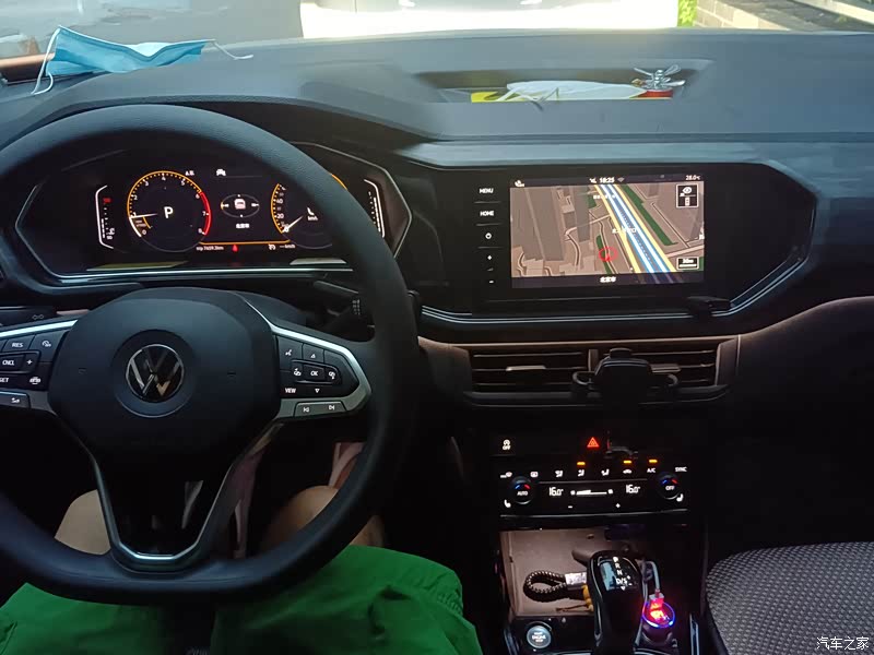 汽车之家|探影报价大全|大众点评|2021款 280tsi dsg 悦pro智联版怎么