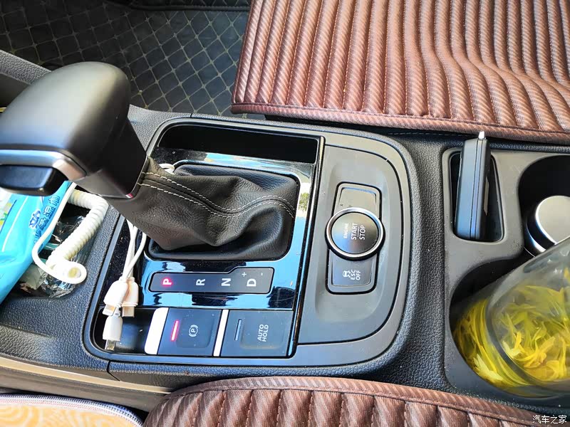 观致5 2018款 改款 1.