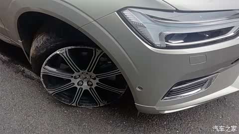 沃尔沃XC60插电式混动