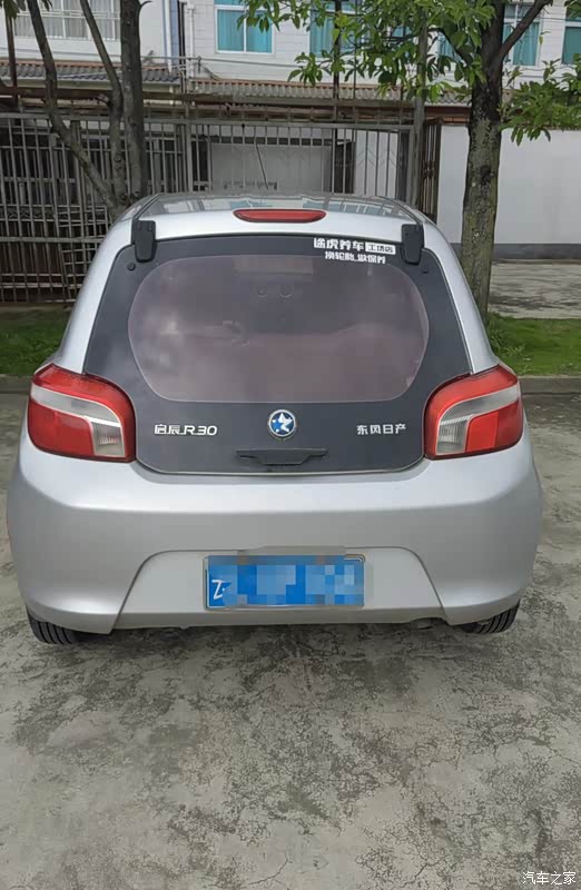 汽车之家|启辰r30报价大全|大众点评|2014款 1.2l 手动优享版怎么样