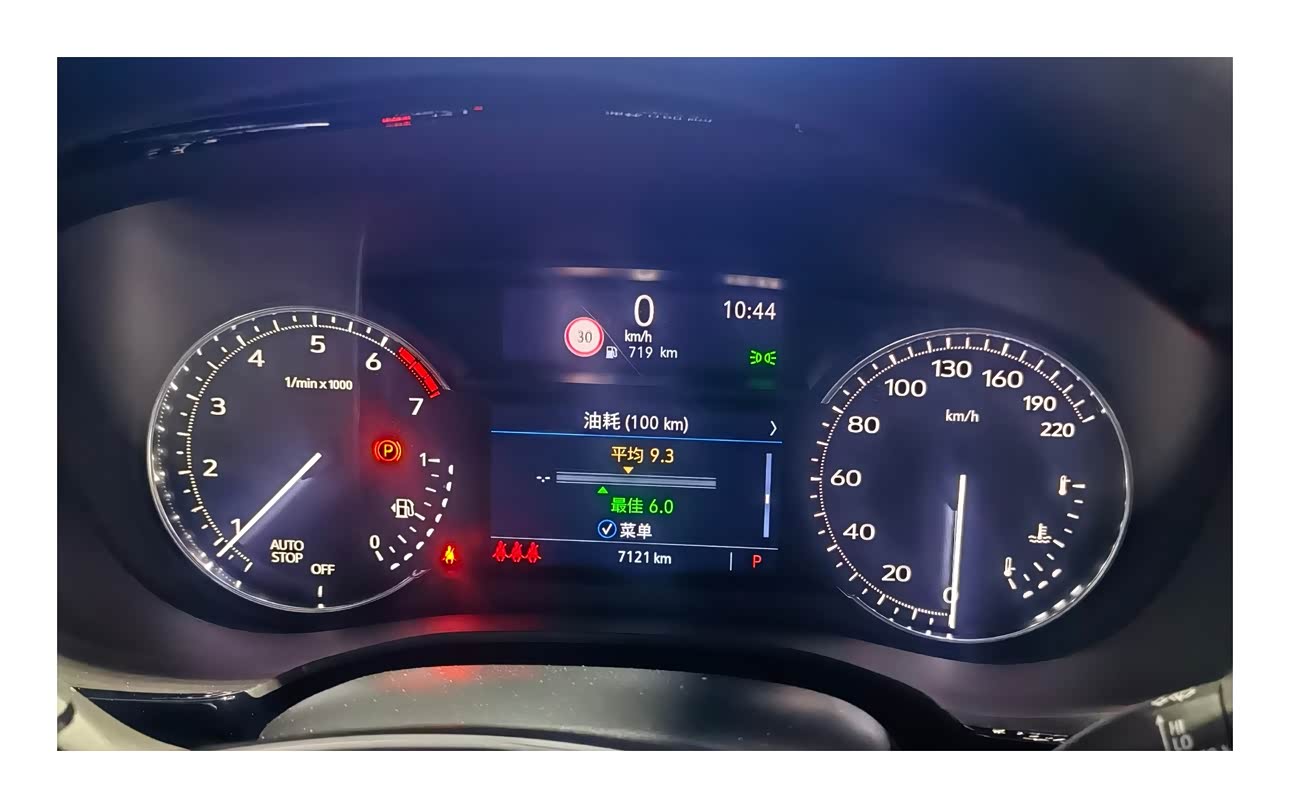 凯迪拉克xt5 2020款 28t 豪华型怎么样_优缺点_az_sh_口碑_汽车之家