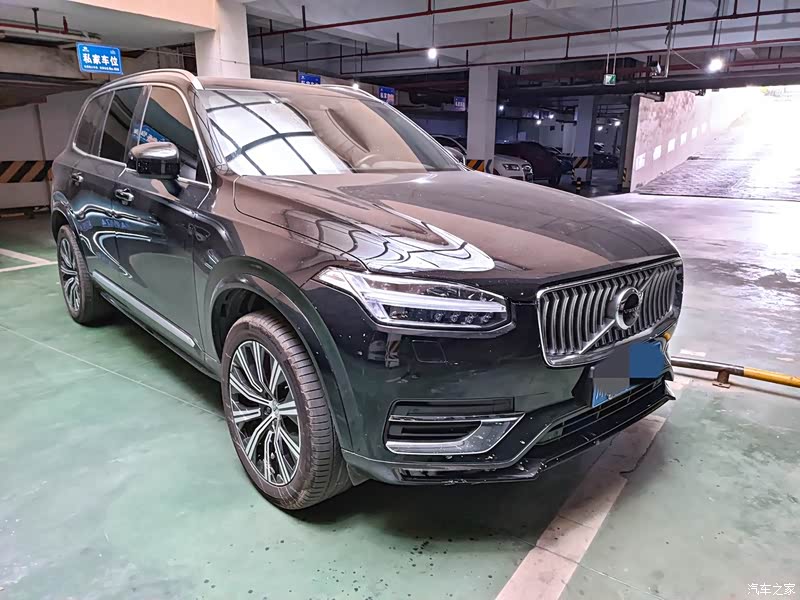 汽车之家|沃尔沃xc90报价大全|大众点评|2022款 b6 智逸豪华版 7座