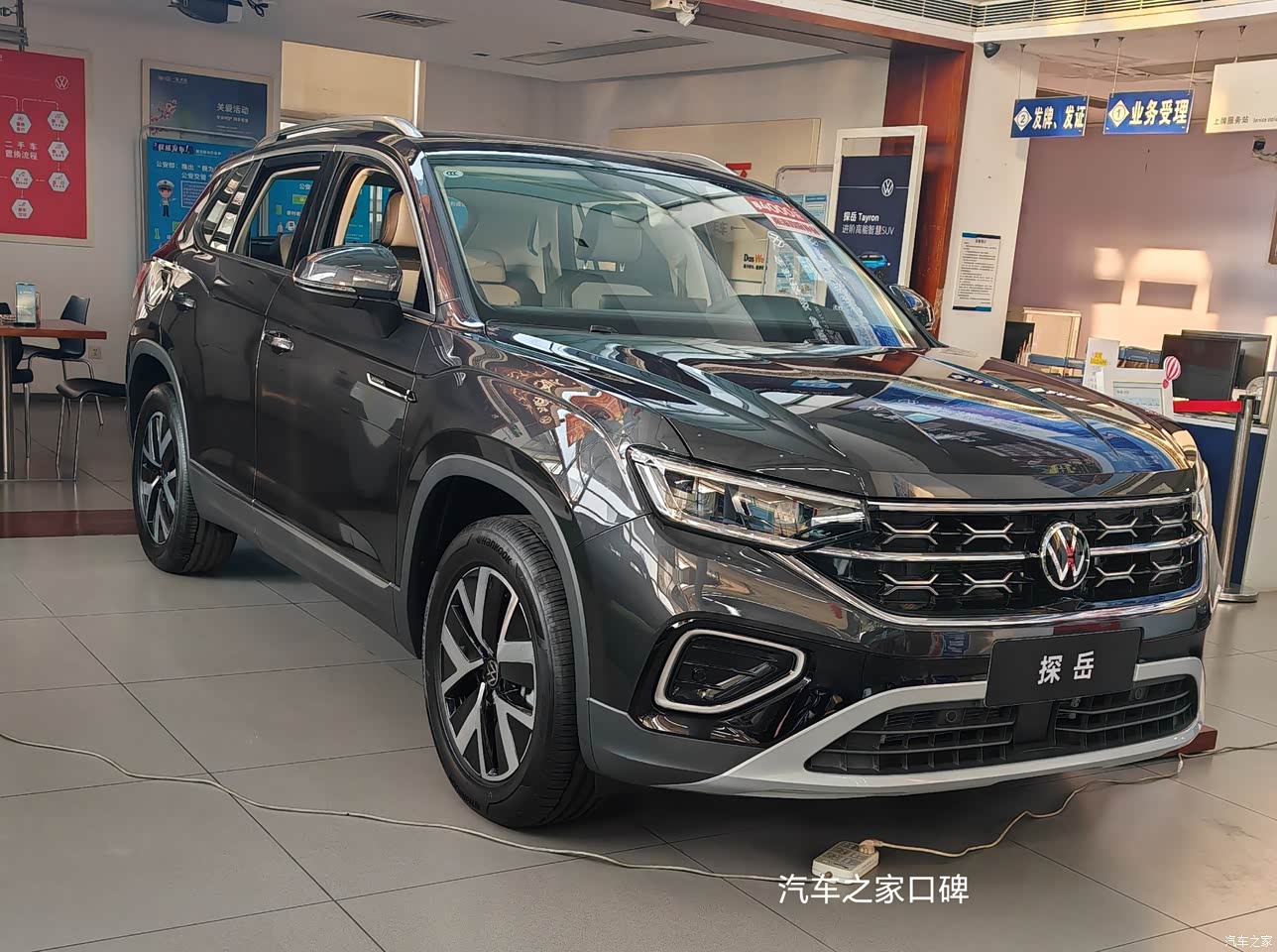 探岳2024款 330tsi 两驱r-line高能版怎么样_优缺点_佛山车友9191013