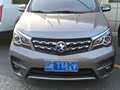 东风启辰M50V手档1.5一年使用详细感受