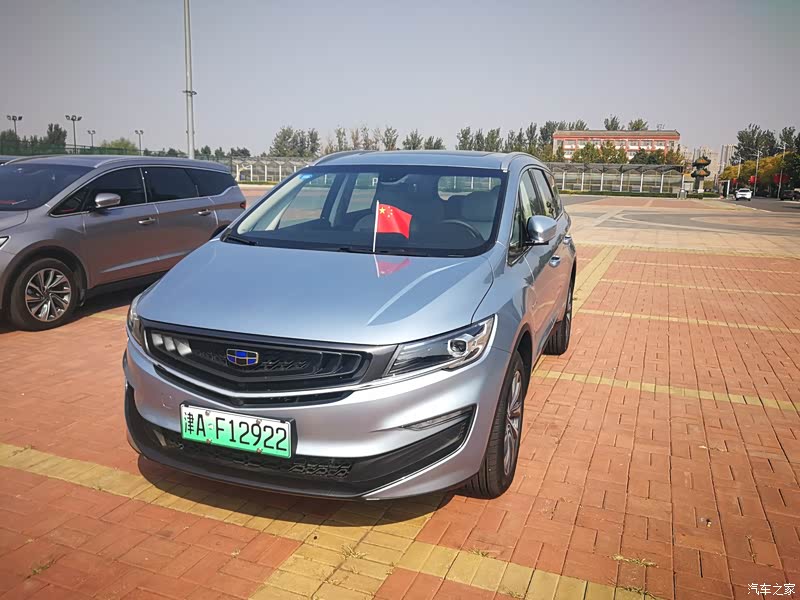 对于天气多变阴天也便于前车70对面来车识别钣金车漆:浅蓝色车漆很