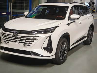 长安cs75 plus 2023款 第三代 1.