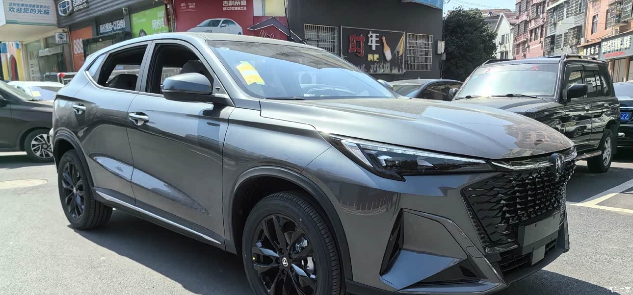 长安x5 plus 2024款 1.