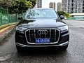 浅谈我的23款奥迪Q7 45sline quottro