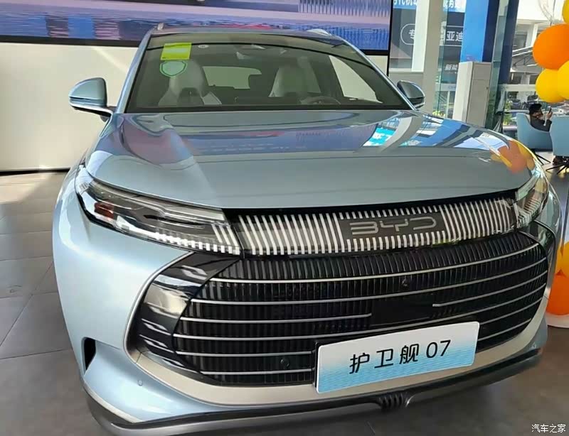 汽车之家|护卫舰07报价大全|大众点评|2024款 荣耀版 dm-p 175km 四驱