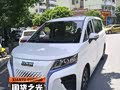 王牌M7新能源，大家庭合适纯电MPV