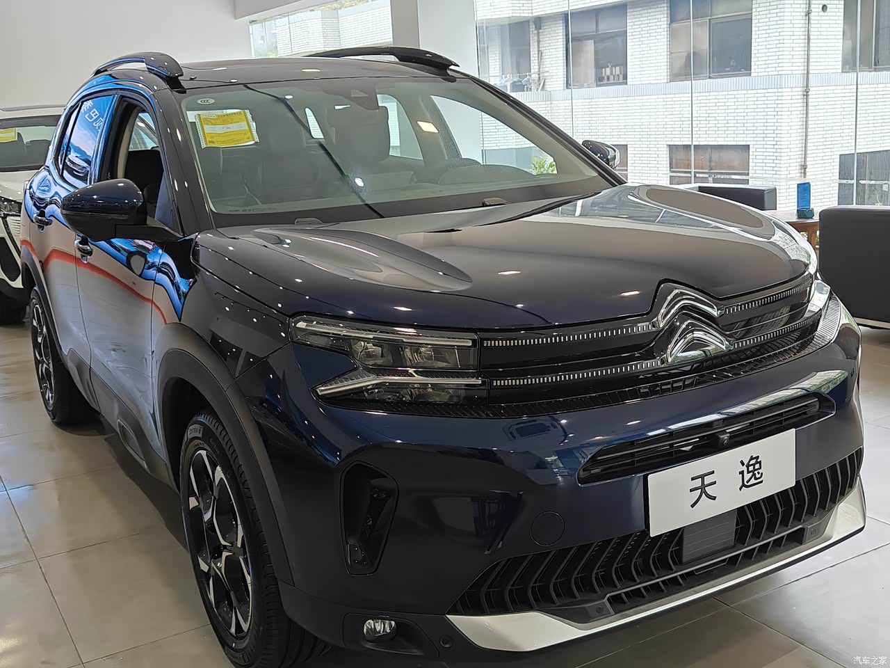 天逸c5 aircross 2023款 360thp 智在版怎么样_优缺点_福州车友