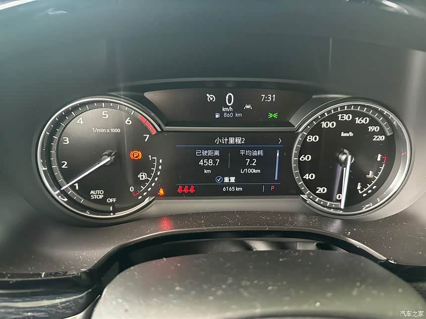 凯迪拉克xt5是我的最爱