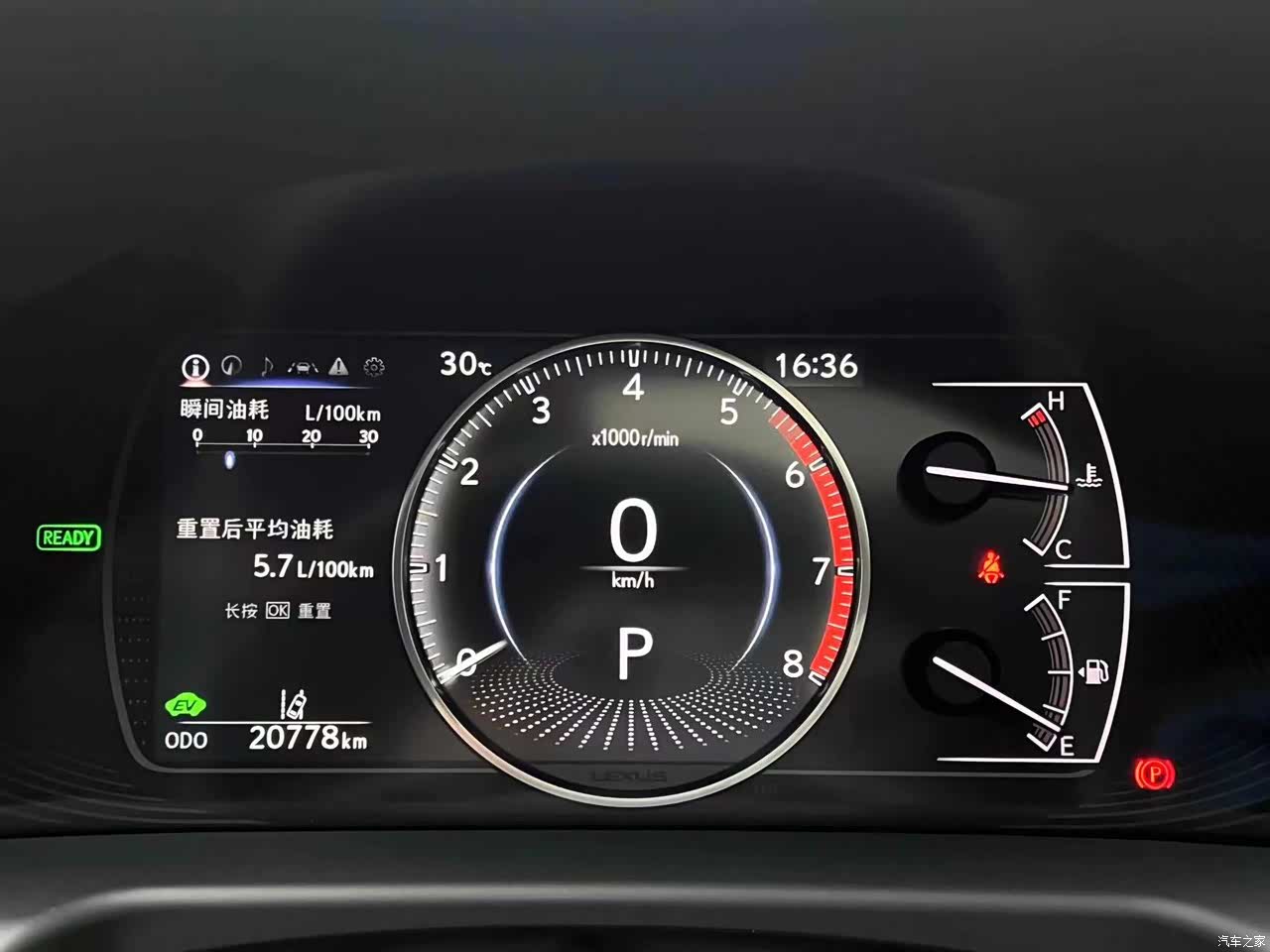 雷克萨斯es一款不可多得的好车