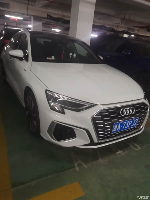 《我的爱车-奥迪a3l》