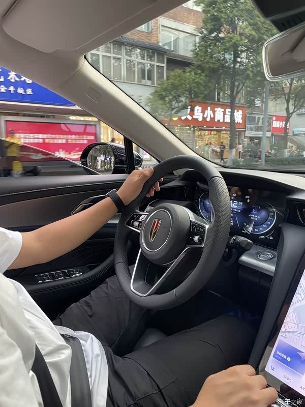 汽车之家|红旗h5报价大全|大众点评|2023款 2.