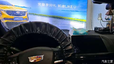 凯迪拉克XTS