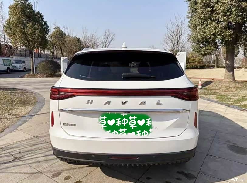 哈弗h6 2022款 第三代 1.