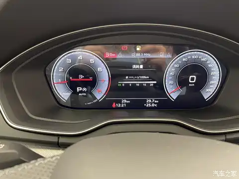 汽车之家|奥迪q5l报价大全|大众点评|2024款 45 tfsi 豪华动感型怎么