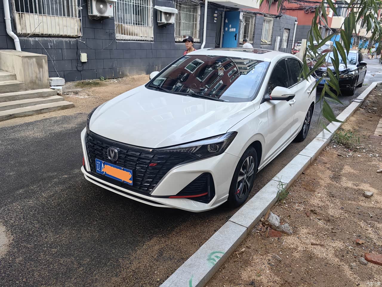 逸动2023款 畅享版 plus 蓝鲸ne 1.