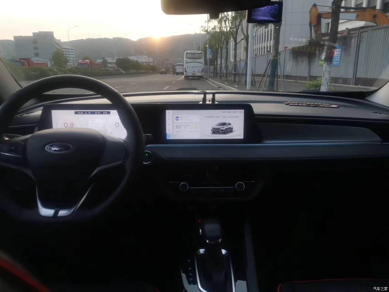 我的福将—福睿斯