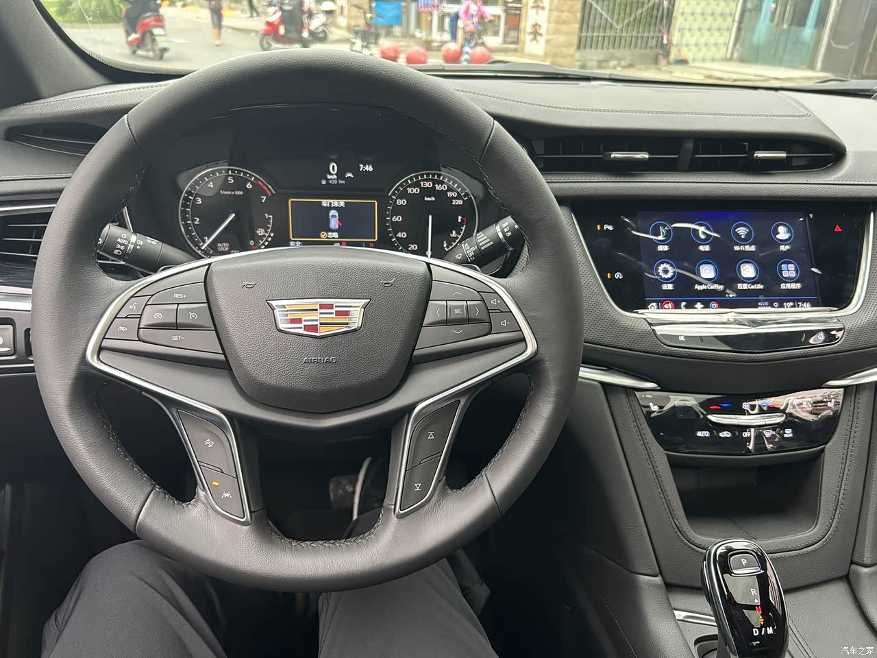 凯迪拉克xt5 2024款 2.0t 两驱风尚型怎么样_优缺点