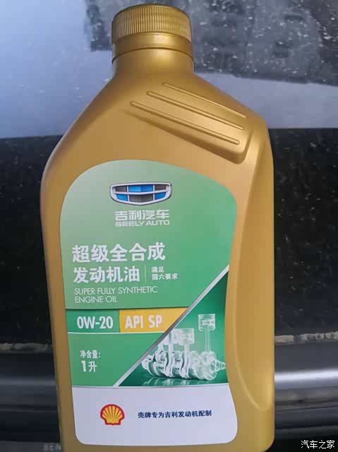 星瑞