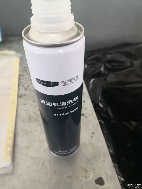 星瑞