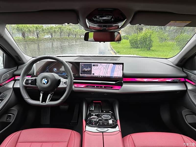 汽车之家|宝马5系报价大全|大众点评|2024款 530li 领先型 m运动套装