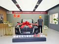 25款红旗H5