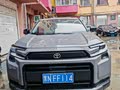荣放RAV4点评
