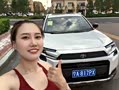 上海女孩子的RAV4，比之前的轿车强多了