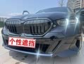 喜提宝马530Li M运动套装，圆了我的蓝天白云梦！