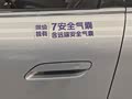 别碰瑞虎7L，否则你会发现以前的车都白买了