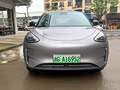 星愿探索，家里新买的代步小车