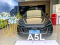 一汽奥迪A5L！