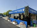九年八万公里天籁用车体验