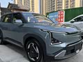 从油车到电车-EV5