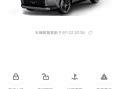 新款荣放rav4精英版使用状况来啦