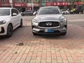 目前我开英菲尼迪QX50上下班
